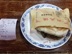 正宗肉夹馍-天下第一面(大雁塔北广场店)