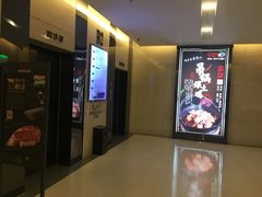 -金谊广场-停车场