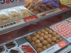 -東更道点心行(泰安万达金街店)