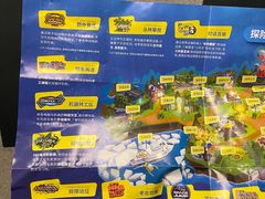 -国家地理探险家中心