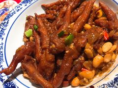 鸡脚-裕鼎鲜·新中菜(王府井店)
