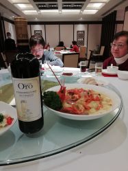 -新锦江大酒店·宴会厅·婚宴