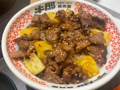 -牛邸·烧肉饭(来福士店)