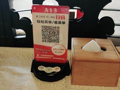 -辣婆婆(航天桥店)