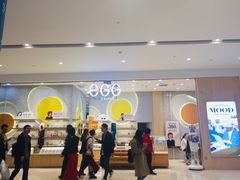 -深圳来福士广场