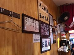 -老龙亭拉面店