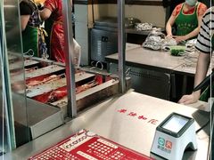 -老黄记手撕烤兔(玉林街店)