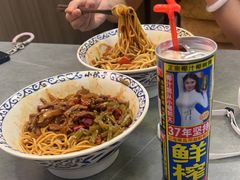 -梅溪·小伙子干挑面(安吉总店)