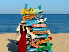 -北戴河碧螺塔海上酒吧公园