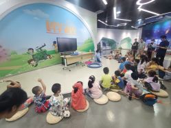 -北京科学中心儿童乐园