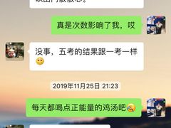 -通略驾校(新村路店)