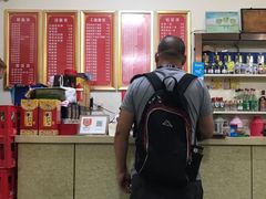 -五村饭店