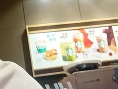 -星巴克(衡阳崇盛晶珠广场店)