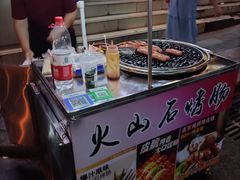 -蒙记老牌豆浆