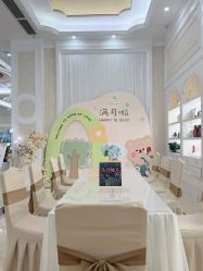 -维倪月子会所(独栋庭院·南海店)
