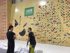 -成都大松果马达攀岩馆(金石店)