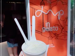 -Dip in Gelato(富民路店)