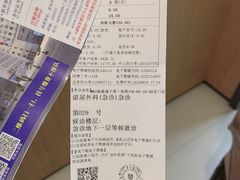 -上海市第十人民医院(总院)