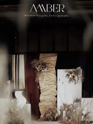 -琥珀婚礼策划AMBER WEDDING