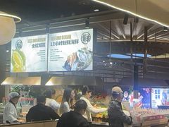 -深海聚汇·牛榴宴·自助料理(江宁万达店)