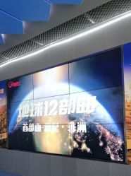 -飞览天下沉浸式飞行体验(北京旗舰店)
