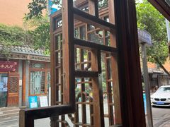 -永乐饭店