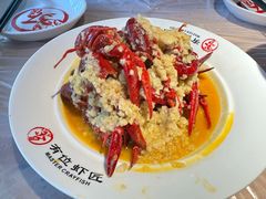 -有位虾匠·胶东土菜小馆(市北店)