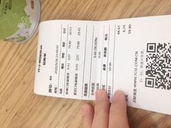 -许小树(国贸商城店)