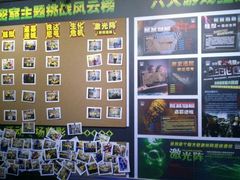 -CLUE演绎实景剧本杀(江南西店)