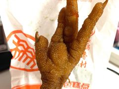 -北京稻香村(天桥乐汇百货商场店)