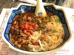 酸辣粉-渔乡米坊·岭南传统小吃专门店(天河龙口西店)