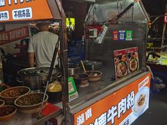 -舍居智能酒店(深圳宝安翻身地铁站店)