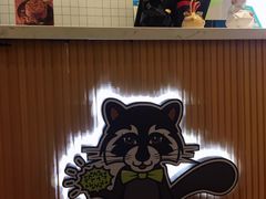 -MUSANG KING猫山王(龙湖杭州滨江天街店)