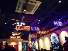 -陈光记烧腊(长寿路店)