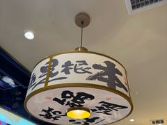 -涿派·炝锅鱼(涿州店)