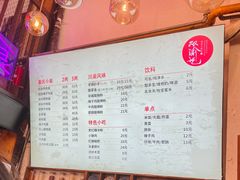 -双渝记重庆小面(新街口店)