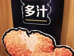 -麦当劳(咸阳人民路店)