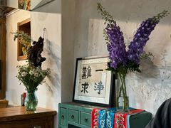 -点绛唇(鼓楼店)