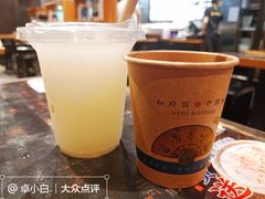 -和府捞面(天河领展广场店)