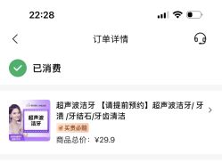 -美莱医学美容医院