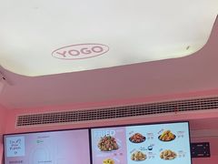 -悠个炸鸡(南京创始店)