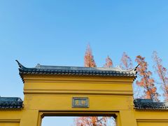 -七欣天香辣蟹火锅(苏州塔园路店)