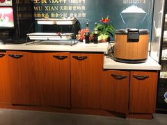 -半天妖烤鱼(方庄店)