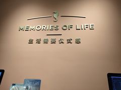 -海马体照相馆(北京apm店)