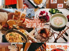 -太郎的家·平价日料(曼巴特店)