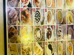 -味香园传统甜品店(牛车水店)