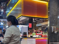 -吉布鲁牛排海鲜自助(温江合生汇店)