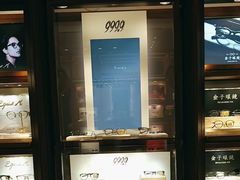 -溥仪眼镜PUYI OPTICAL(国贸商城店)