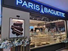 门面-PARIS BAGUETTE巴黎贝甜(周浦万达店)