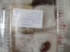 -一品方糕专卖店